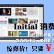 word怎么删除页面多余页