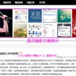 word2007免费版电脑版